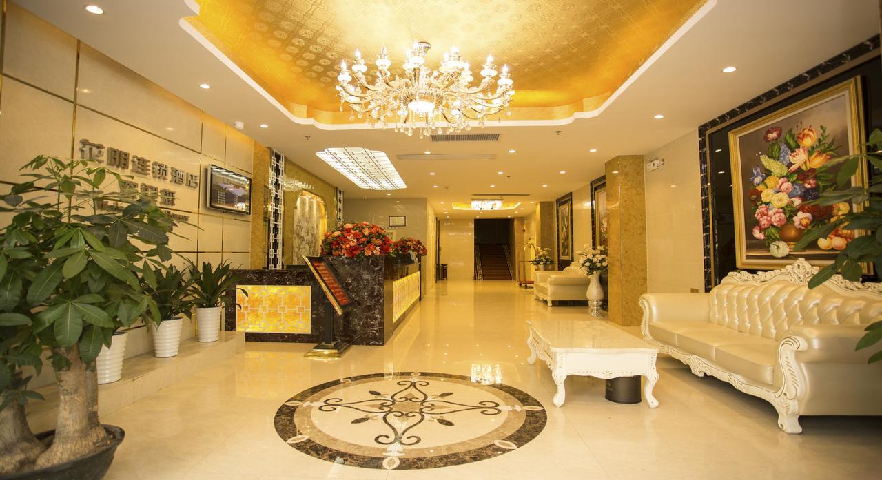 Huaming Hotel International Conference Center Guangzhou Exterior photo